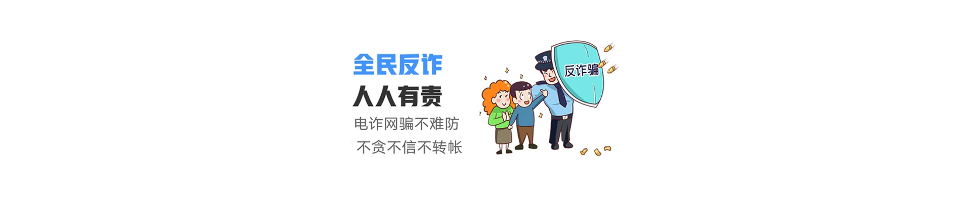 黄流联通宽带